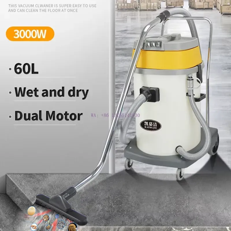 for 60L Industrial Vacuum Clea - Wet Dry Vacuum 60L 评论和价格
