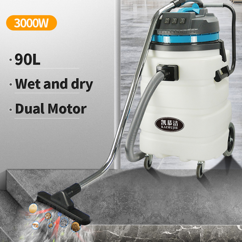 90L Vacuum Cleaner with 3 Moto - Industrial Vacuum Cleaner 3000W 评论和价格