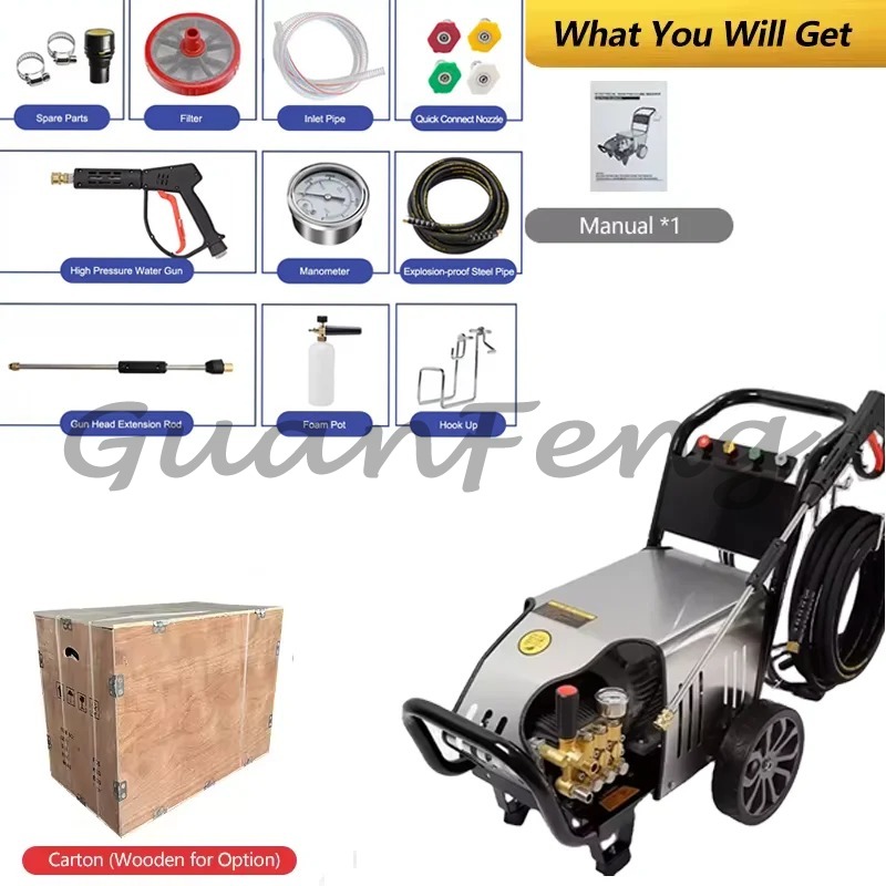 220V Industrial High Pressure  - Pressure Washer 3000Psi 评论和价格