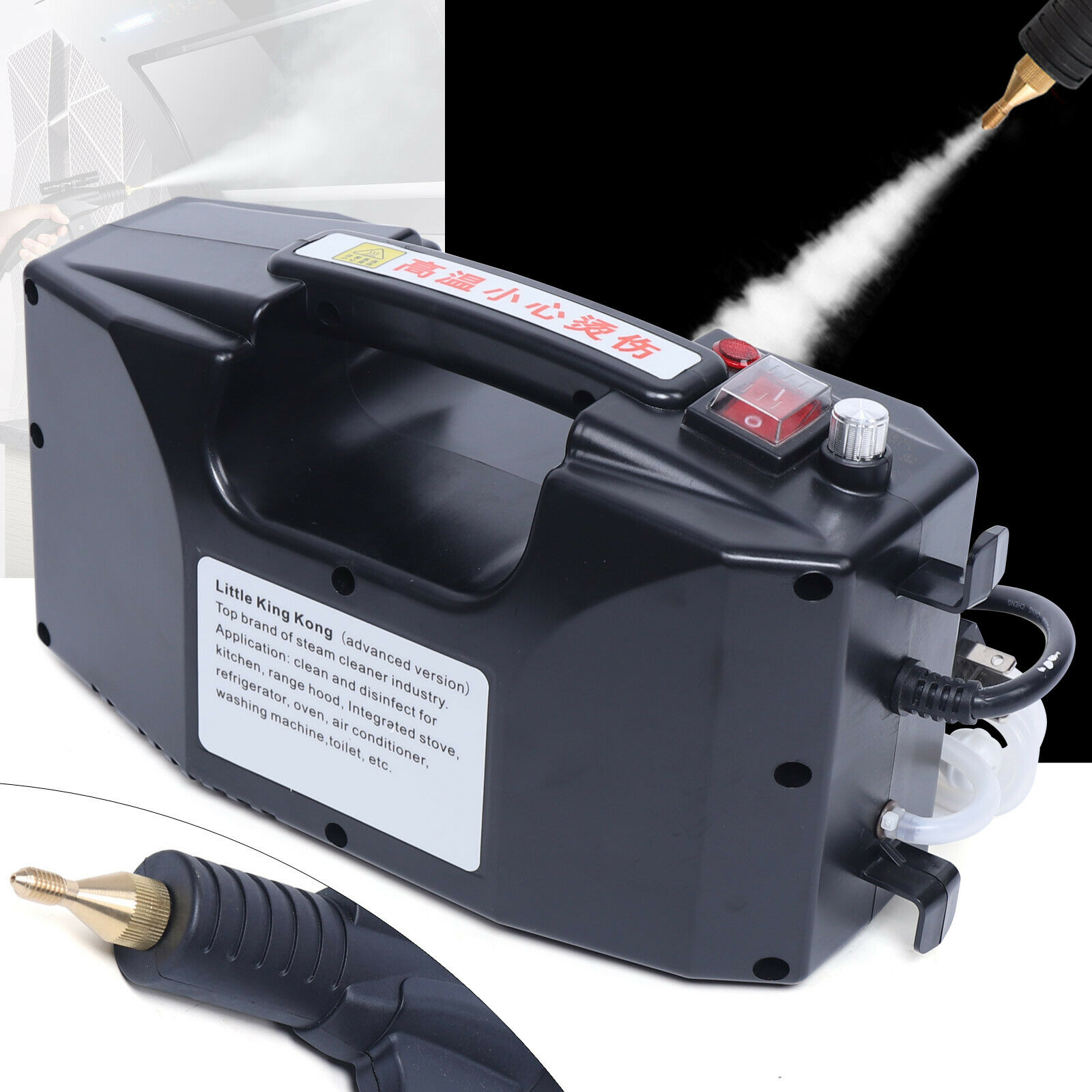 High Pressure Steam Cleaner Ma - Steam Cleaner Commercial 3000W 评论和价格