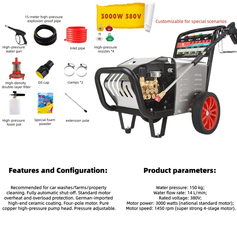 【2026】 Commercial Car Wash Mac - Steam Cleaner Commercial 3000W 评论和价格