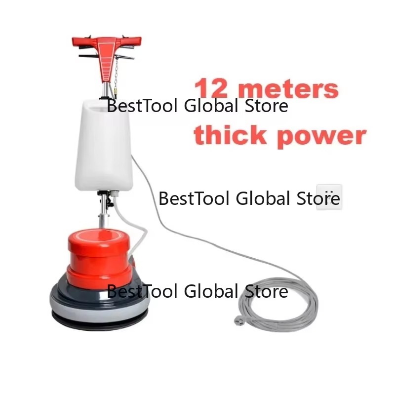 A-005 Multifunction 17inch Bru - Floor Polishing Machine 17 Inch 评论和价格