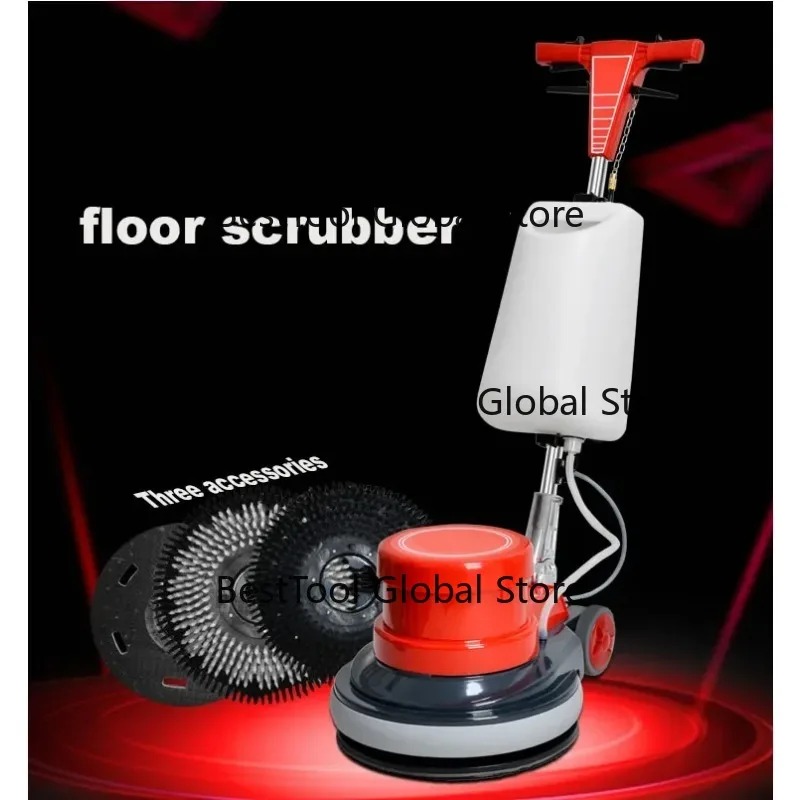 A-005 Multifunction 17inch Bru - Floor Polishing Machine 17 Inch 评论和价格
