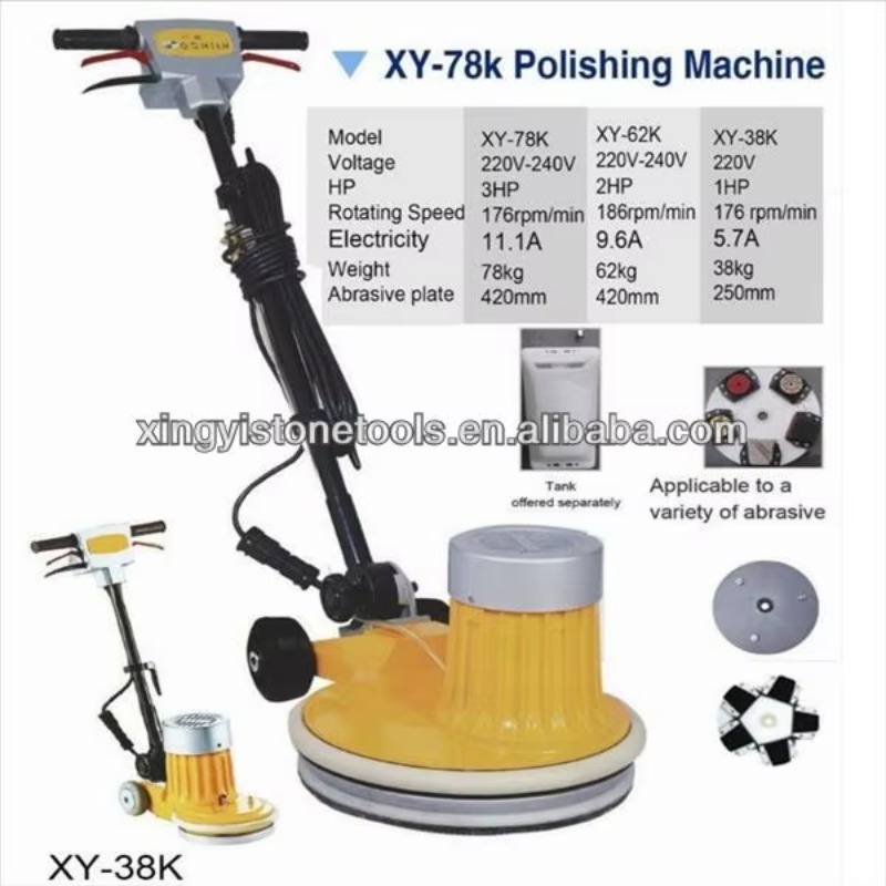 17 Inch High Rotating Speed Mi - Floor Polishing Machine 17 Inch 评论和价格