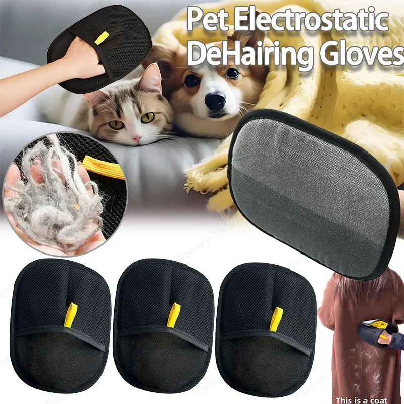 Double Sided Pet Grooming Glov - Carpet Extractor Machine 评论和价格