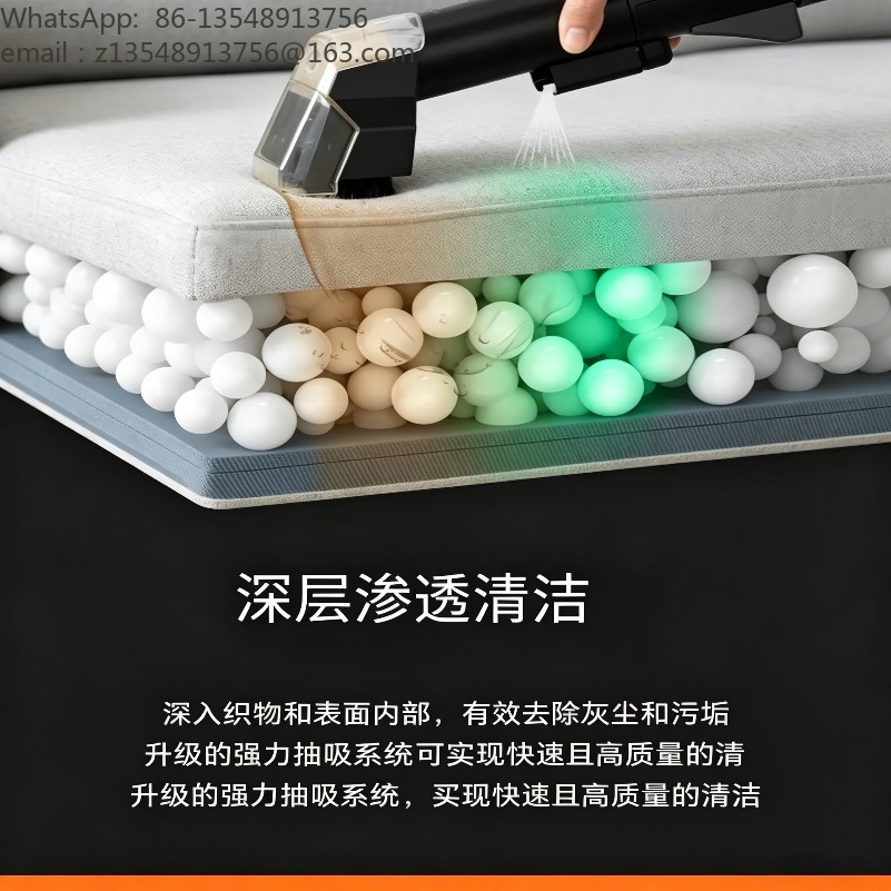 110V US Plug Steam Fabric Carp - Carpet Extractor Machine 评论和价格