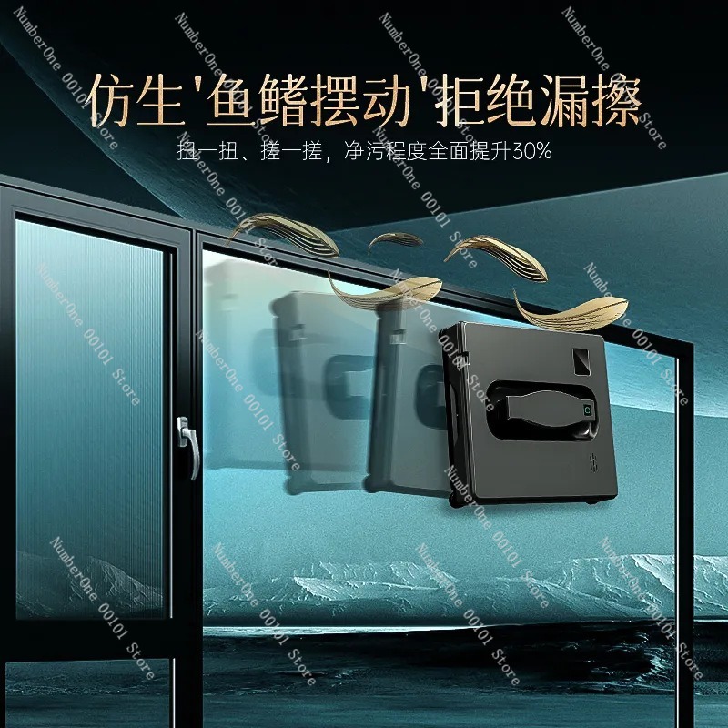 Dual Spray Window Cleaning Rob - Window Cleaning Robot Automatic 评论和价格