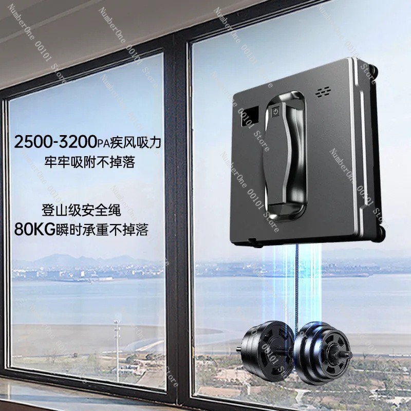 Dual Spray Window Cleaning Rob - Window Cleaning Robot Automatic 评论和价格