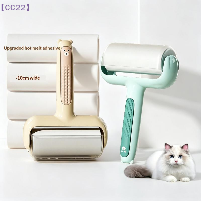 10cm Widened Pet Hair Lint Rol - Carpet Extractor Machine 评论和价格