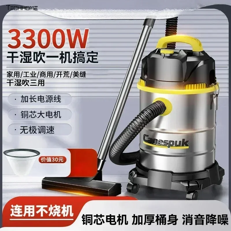 household Vacuum cleaner wet a - Industrial Vacuum Cleaner 3000W 评论和价格