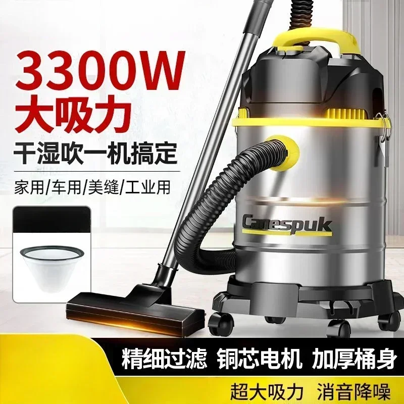 household Vacuum cleaner wet a - Industrial Vacuum Cleaner 3000W 评论和价格
