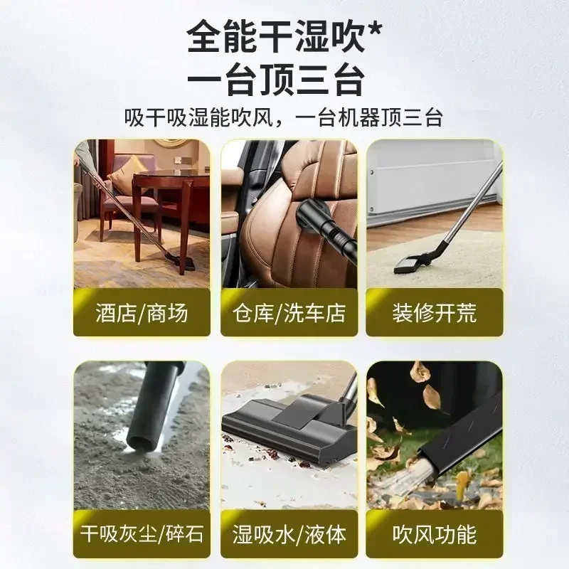 household Vacuum cleaner wet a - Industrial Vacuum Cleaner 3000W 评论和价格