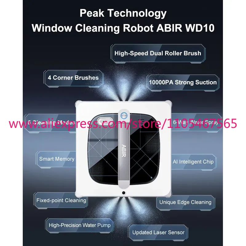 1pcs Electric Window Cleaning  - Window Cleaning Robot Automatic 评论和价格