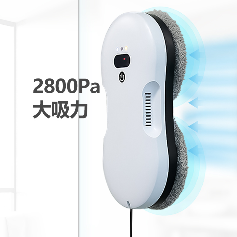 50ml Water Tank Window Cleanin - Window Cleaning Robot Automatic 评论和价格