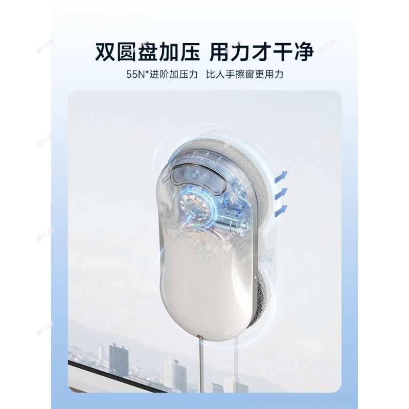 Automatic Window Cleaning Robo - Window Cleaning Robot Automatic 评论和价格