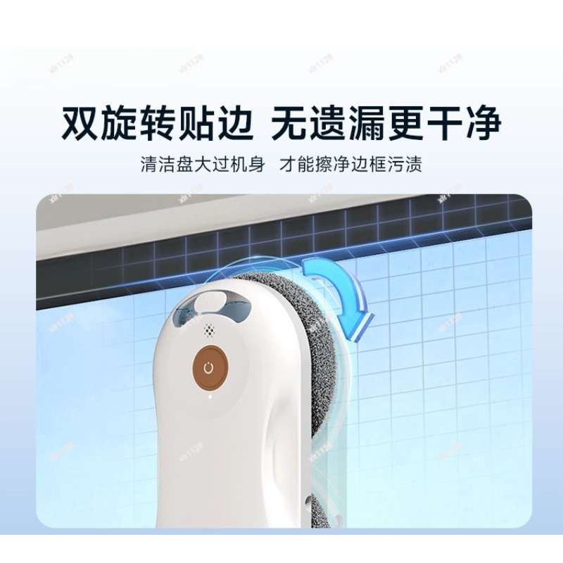 Automatic Window Cleaning Robo - Window Cleaning Robot Automatic 评论和价格