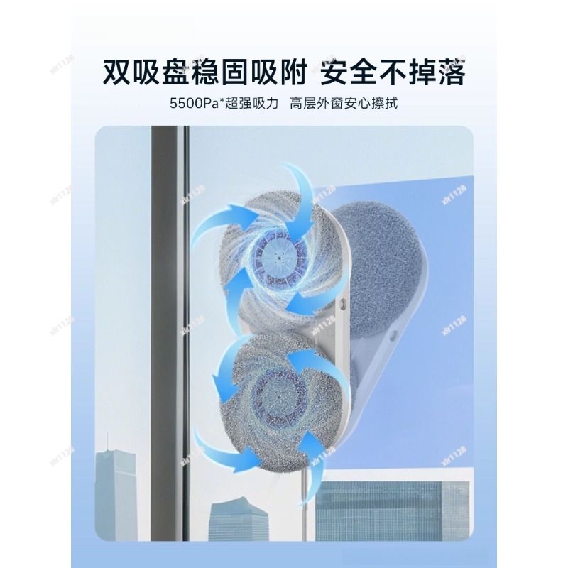 Automatic Window Cleaning Robo - Window Cleaning Robot Automatic 评论和价格