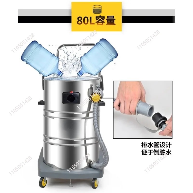 Professional 3-motor 3000W 80L - Industrial Vacuum Cleaner 3000W 评论和价格