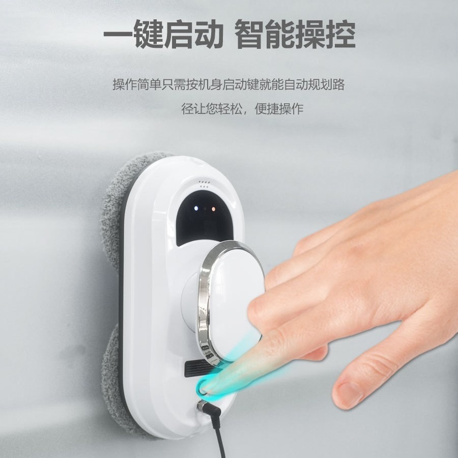 2026 hot 2026 Intelligent wind - Window Cleaning Robot Automatic 评论和价格