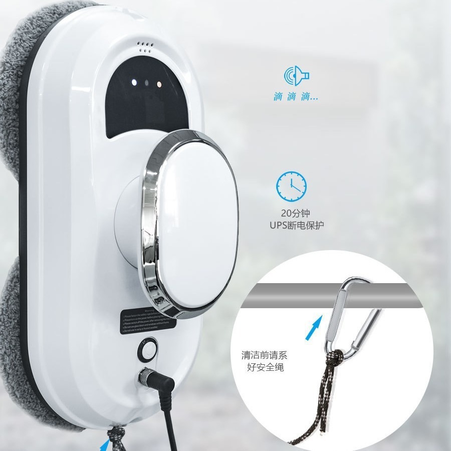 2026 hot 2026 Intelligent wind - Window Cleaning Robot Automatic 评论和价格