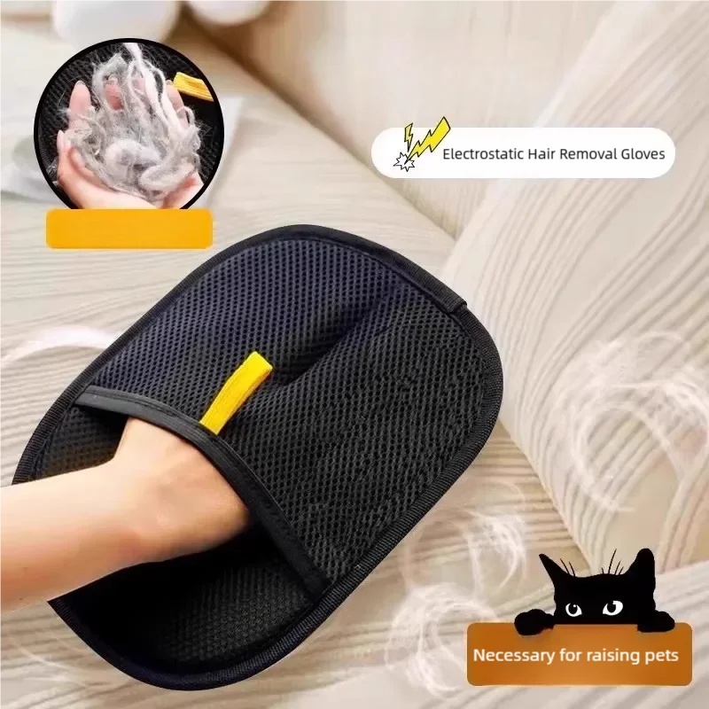 Double Sided Pet Hair Remover  - Carpet Extractor Machine 评论和价格