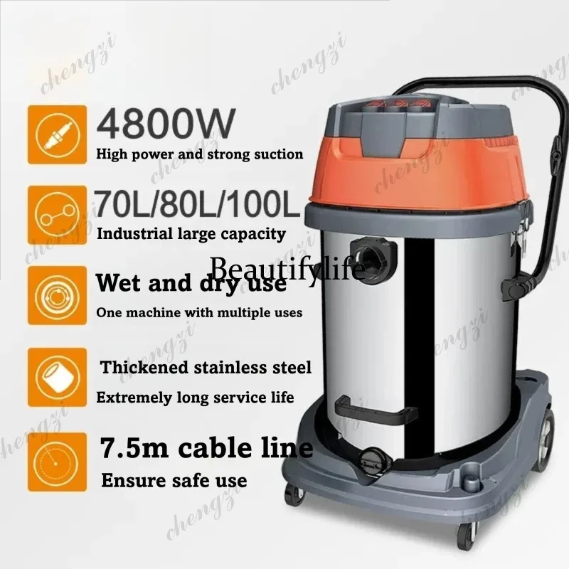 AB AB02 Heavy Industrial Vacuu - Industrial Vacuum Cleaner 3000W 评论和价格