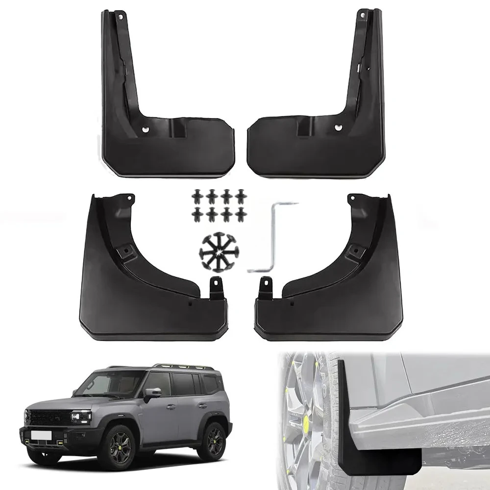 Car Mudguard for Jetour T2 Tra - Escalator Cleaning Machine 评论和价格