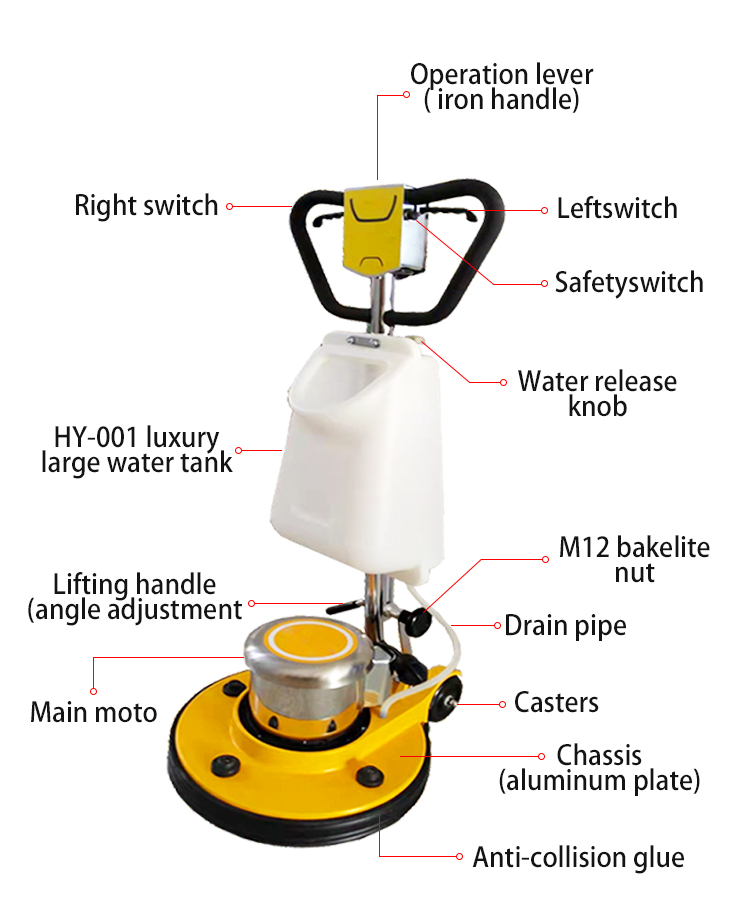17 Inch Dust Free Vacuum Polis - Floor Polishing Machine 17 Inch 评论和价格