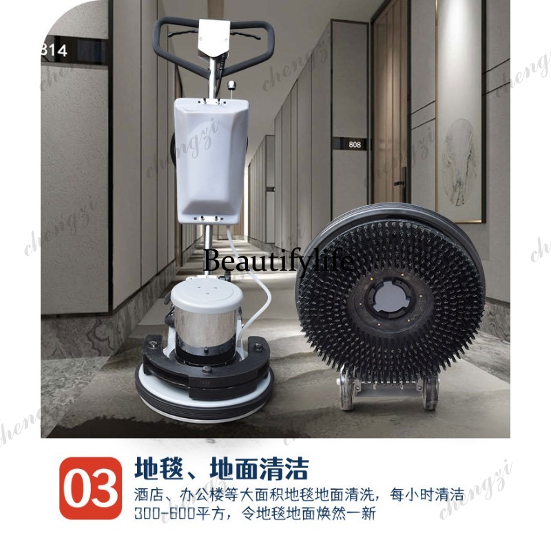 Marble floor grinding and poli - Floor Polishing Machine 17 Inch 评论和价格