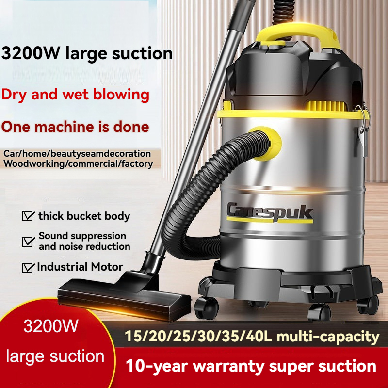 Hotel, shopping mall, warehous - Industrial Vacuum Cleaner 3000W 评论和价格